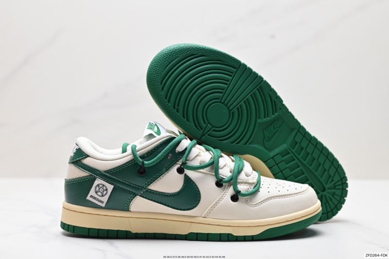 Nike Dunk Shoes